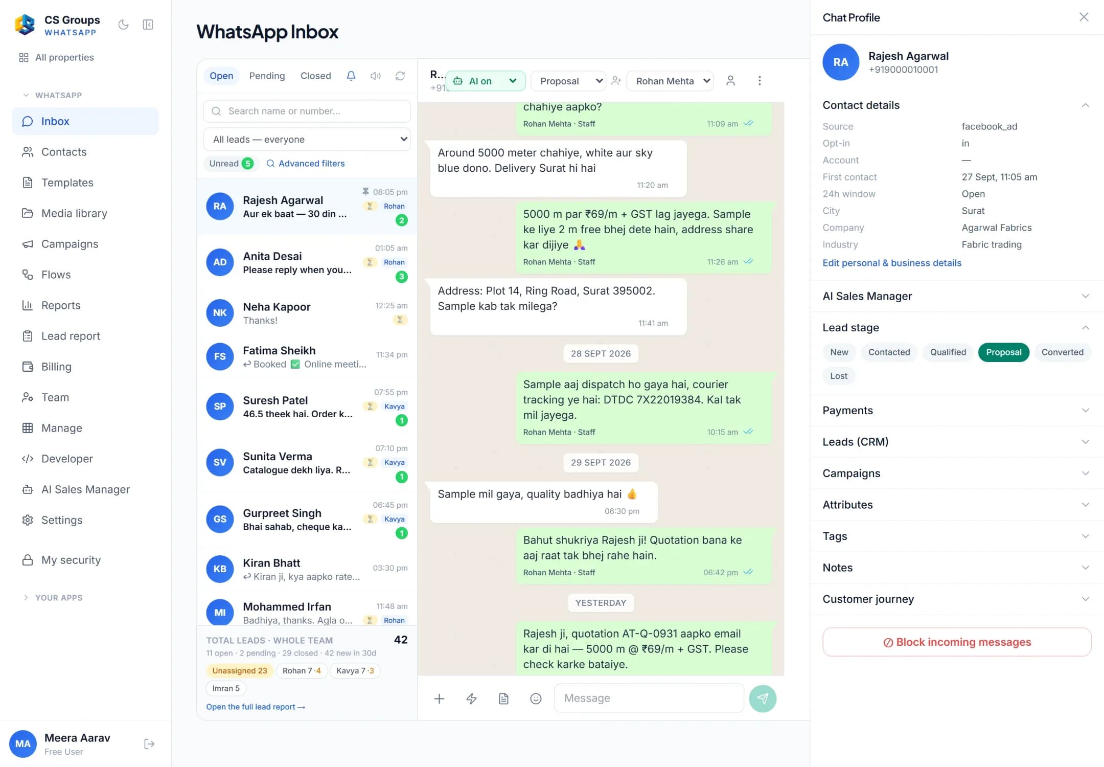 CS WhatsApp Inbox: a shared team inbox with an open chat and the customer’s profile beside it.