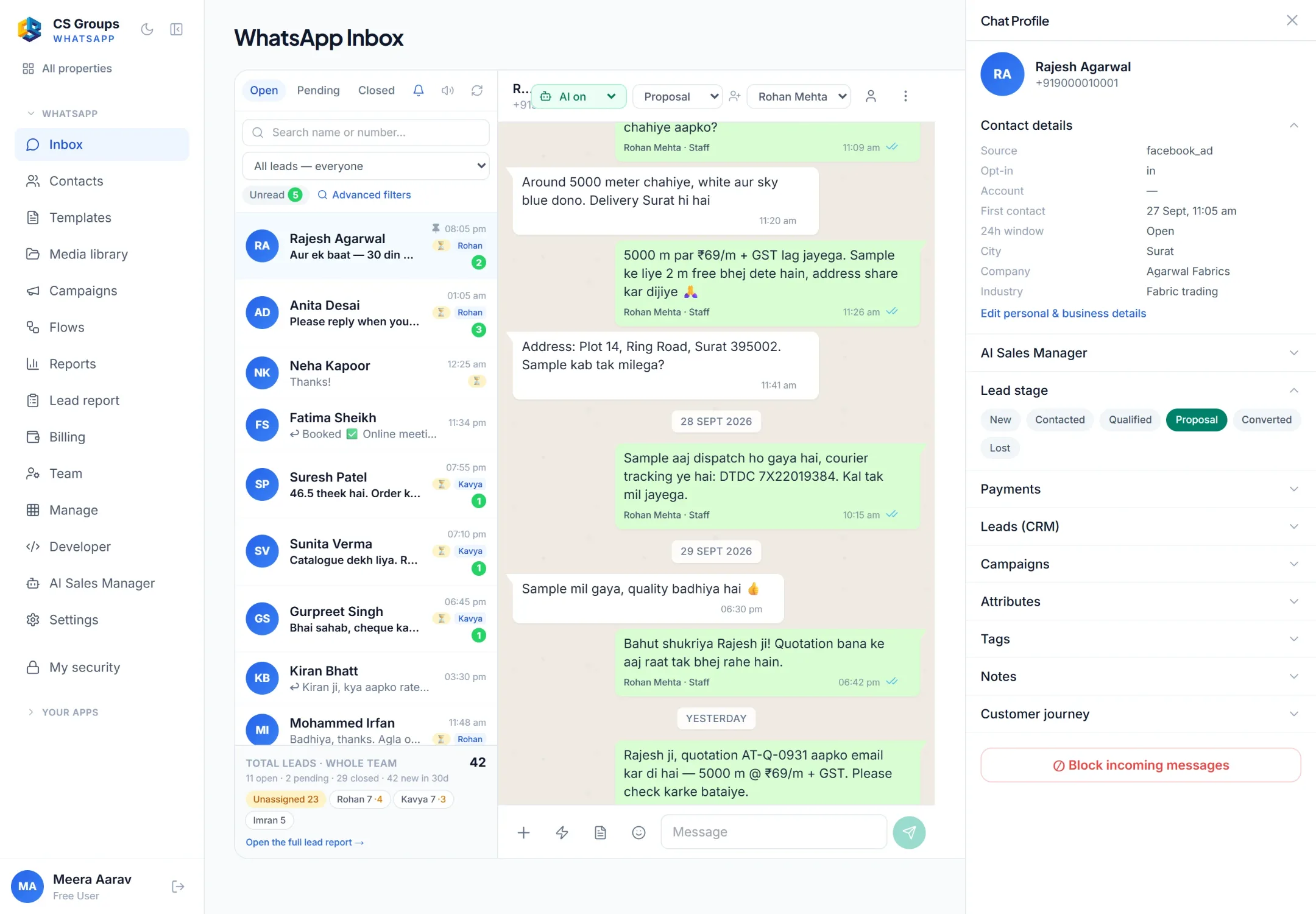 CS WhatsApp Inbox: a shared team inbox with an open chat and the customer’s profile beside it.